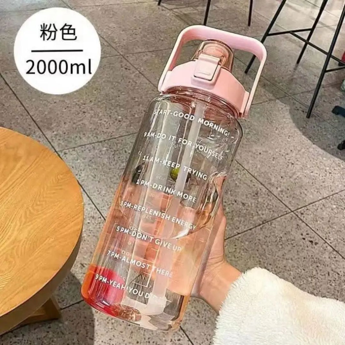 SHRINEX 2L Transparent Bottle